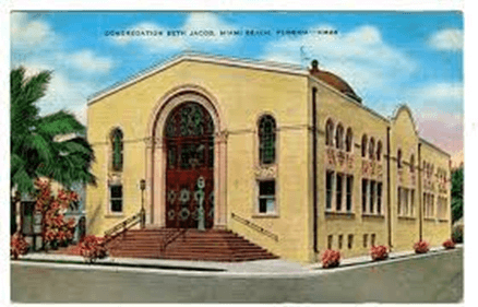 Congregation Beth Jacob Scholarship '24 - '25 emblem