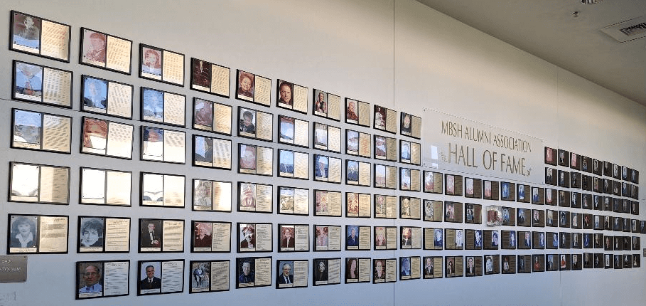 Hall of Fame wall at Miami Beach Senior High School